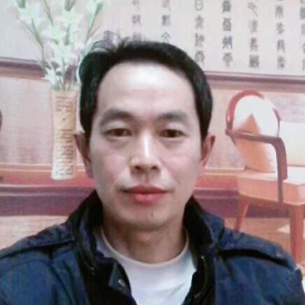 兴成哥