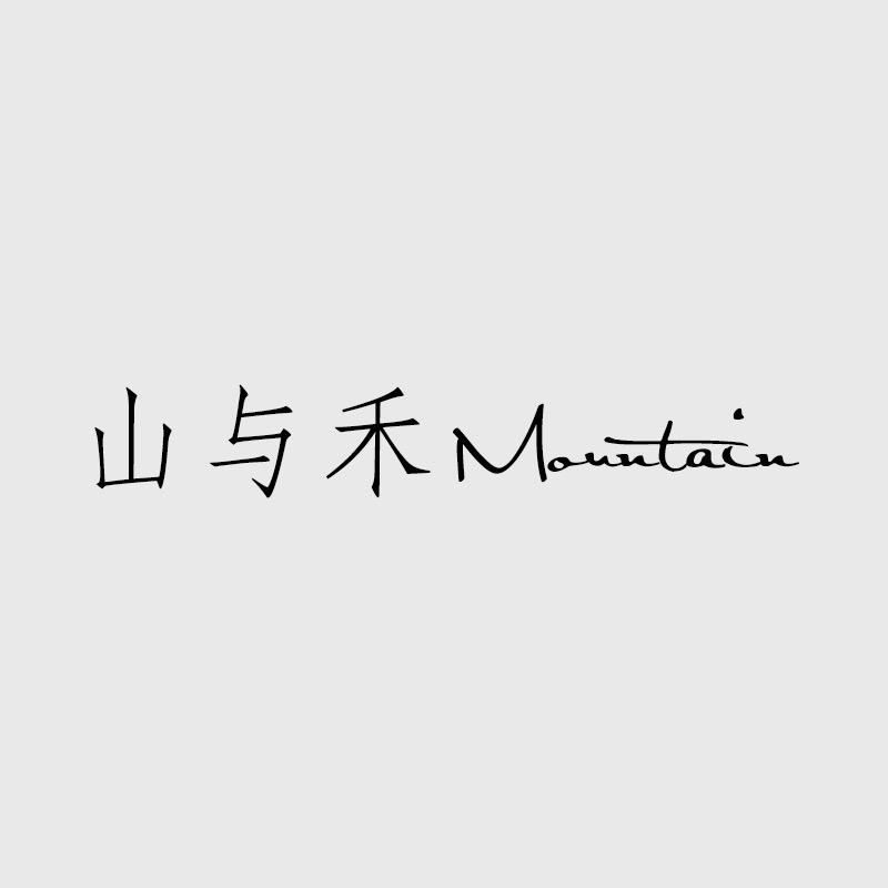 七七不小众包包