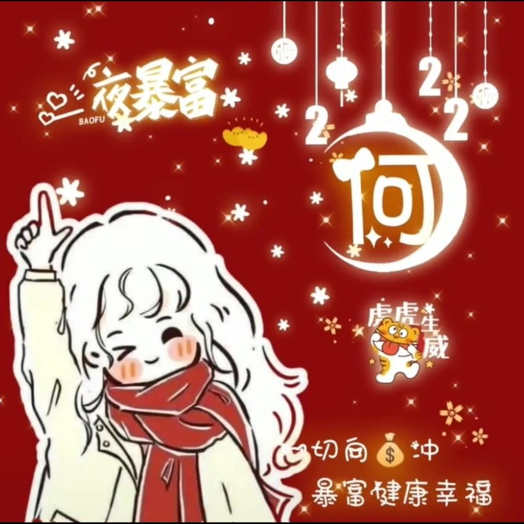旧衣回收小何