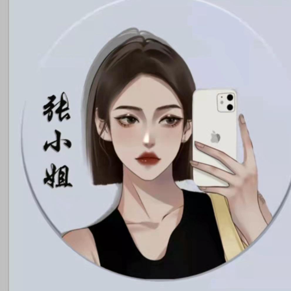 _希音🍬