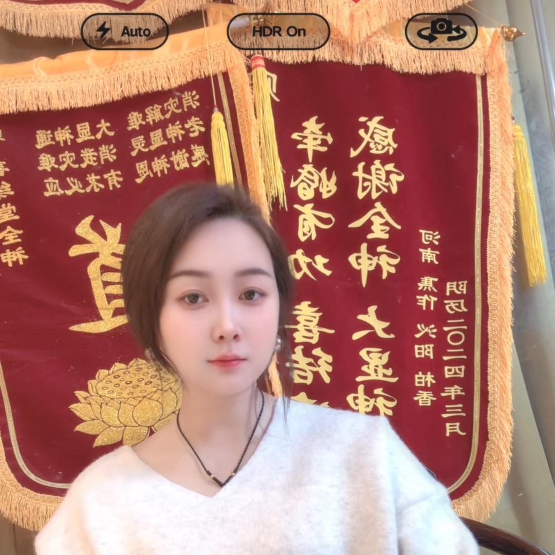 善德准备开播