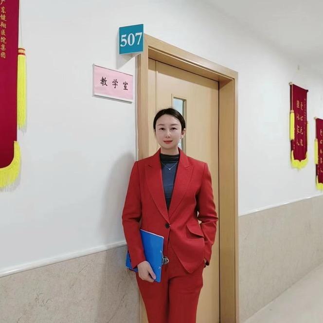 好授萍萍