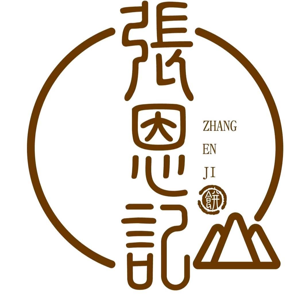 张恩记食品