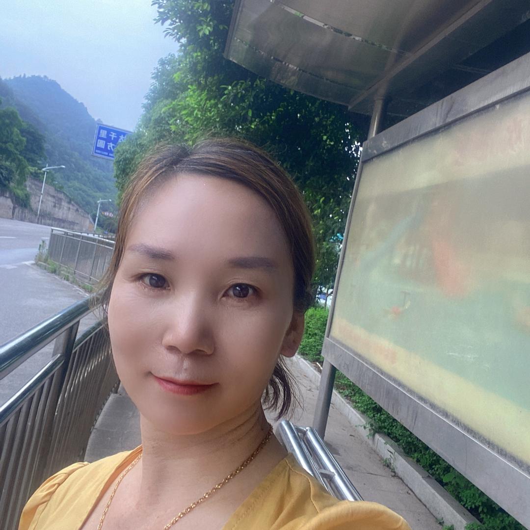 女中豪杰