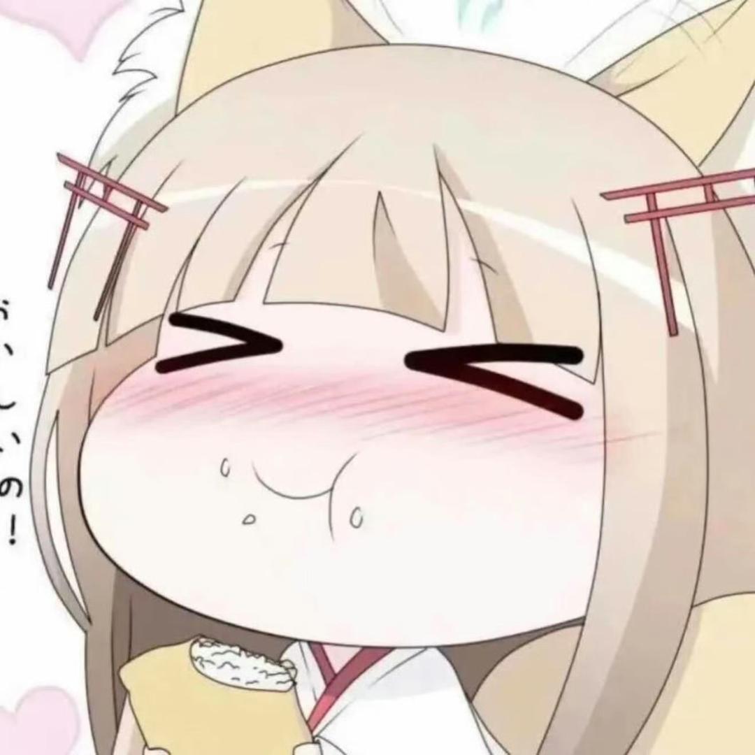 杜子有点饿啦🫧