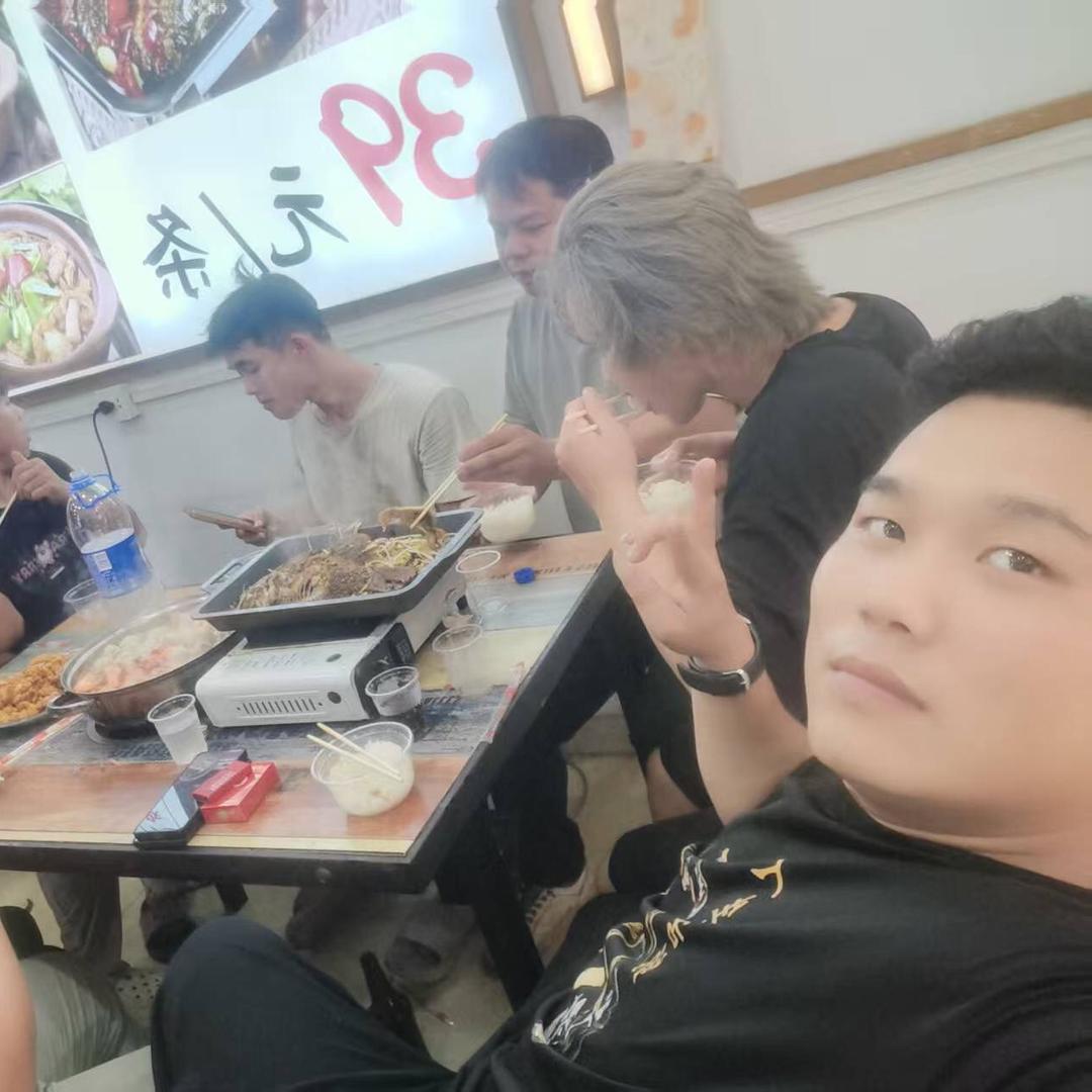 释然: 欭惗（yi nian）