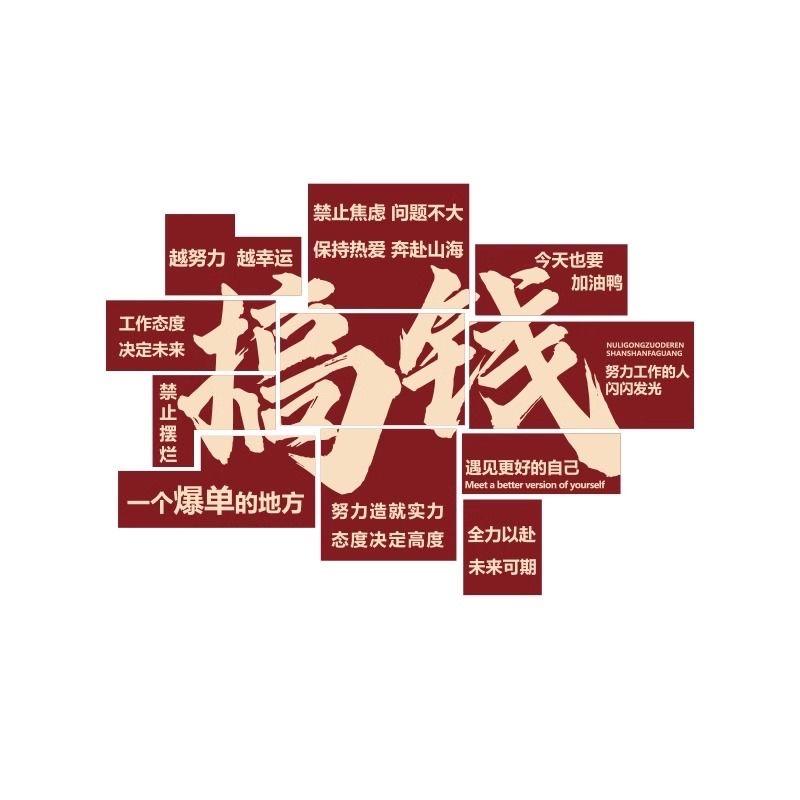 大牛111
