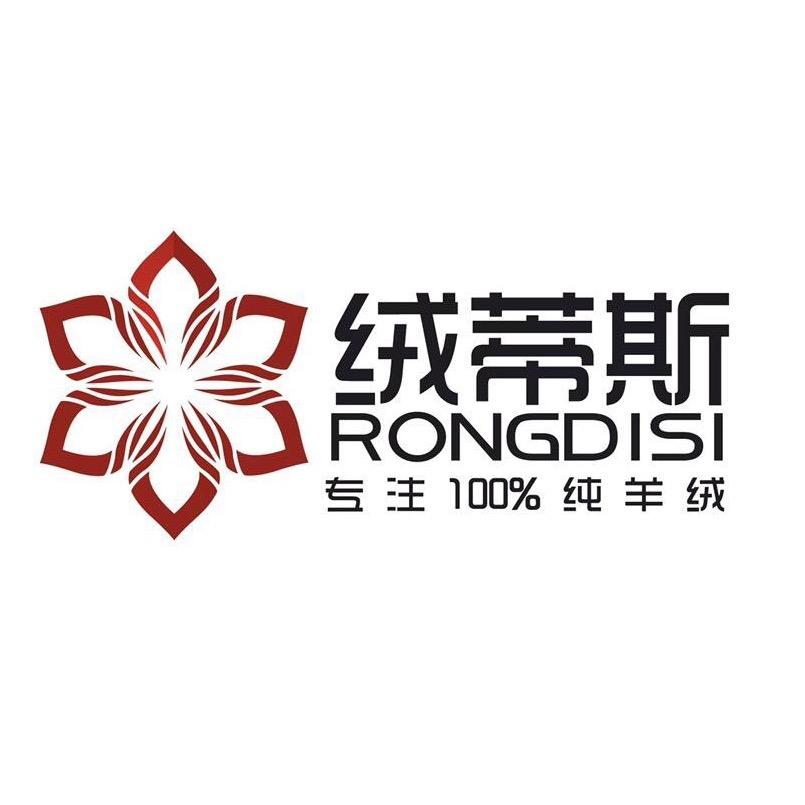 绒蒂斯羊绒男装