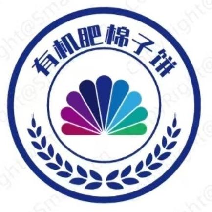 益达菜籽饼棉籽饼