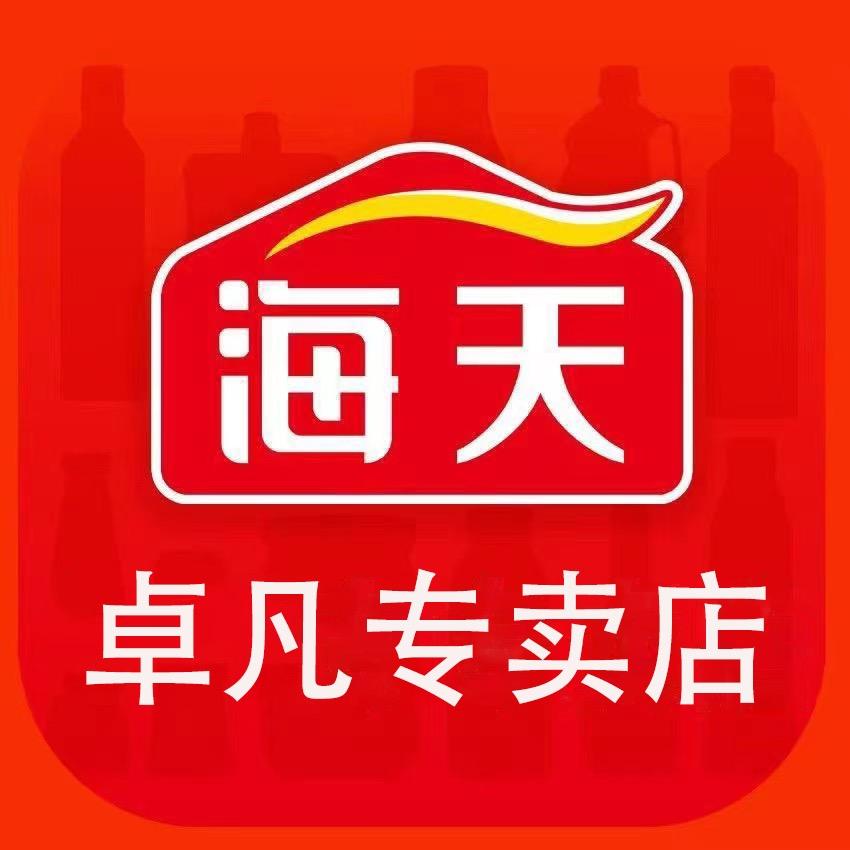 海天卓凡专卖店