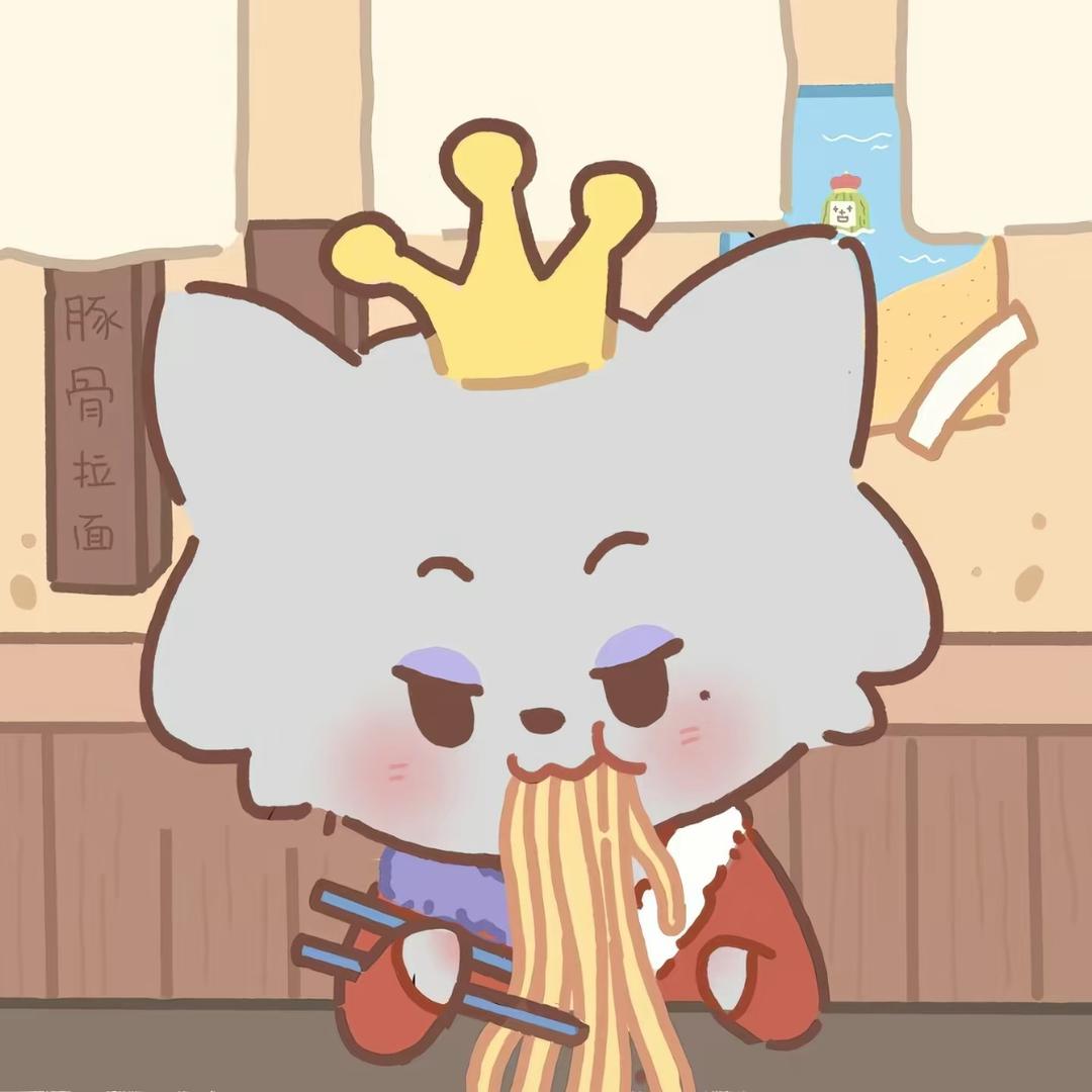 平底锅🍳小姐