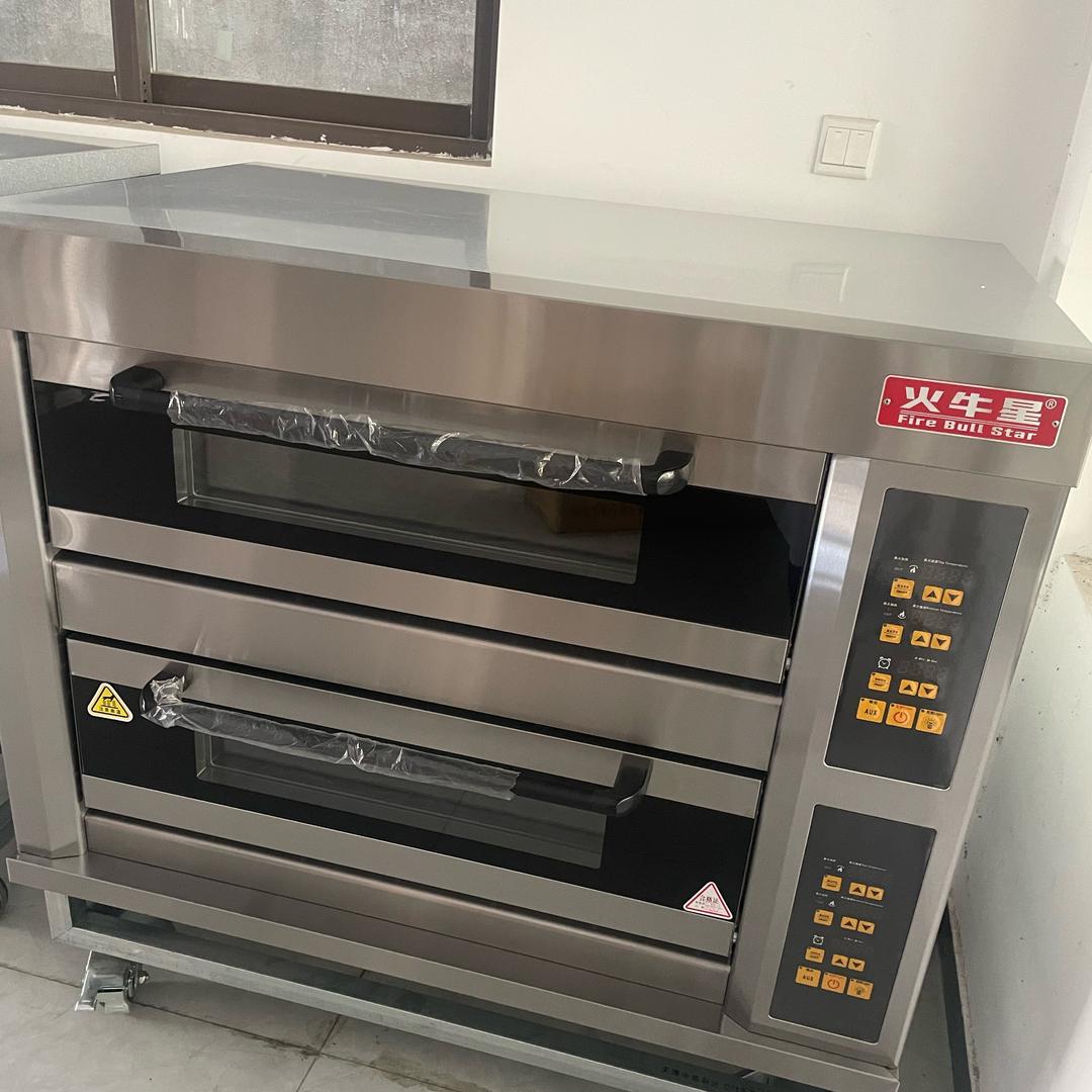 火牛星烘焙店铺