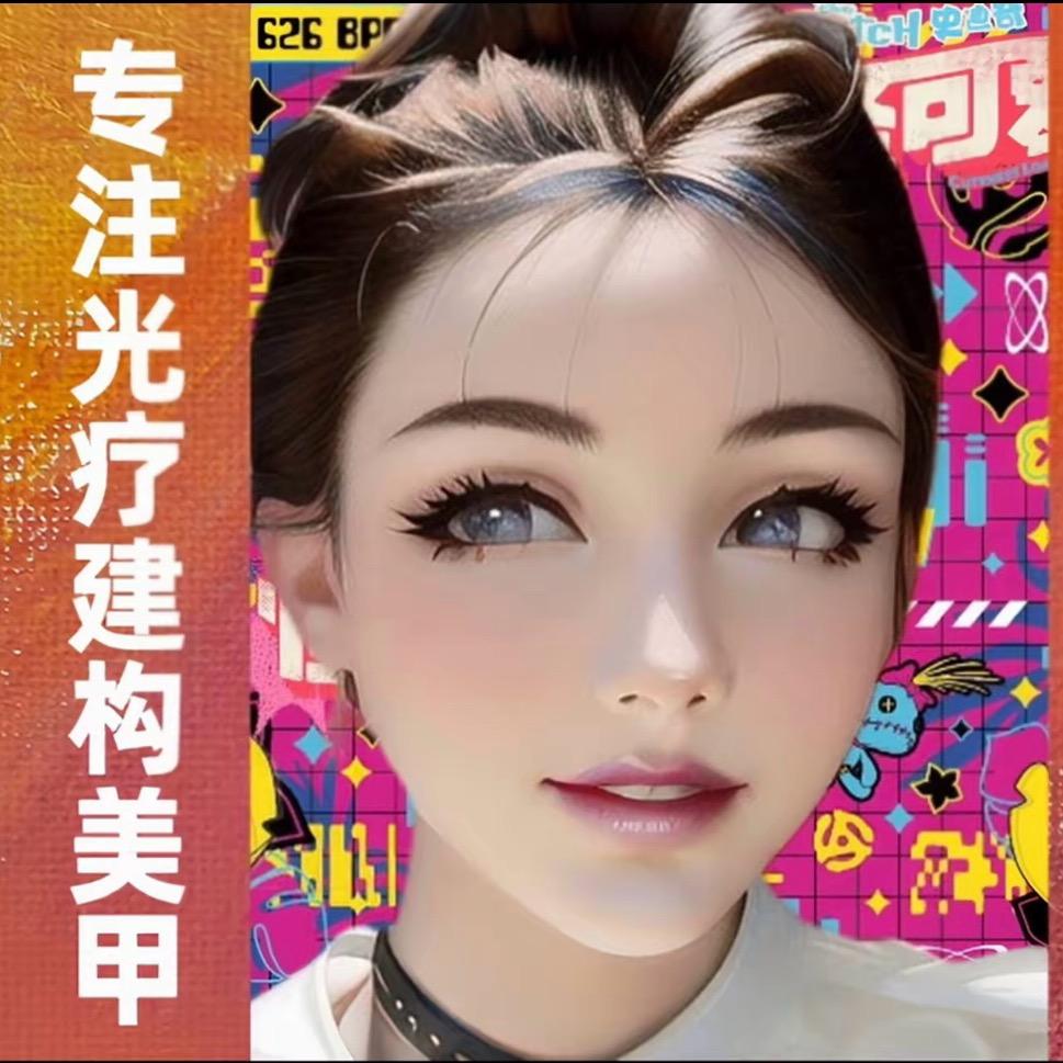 美画.轻奢美甲美睫（泰州万象城店）
