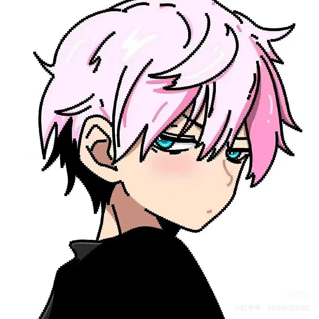 冬
