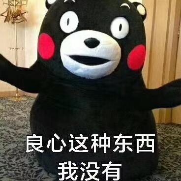 过去式