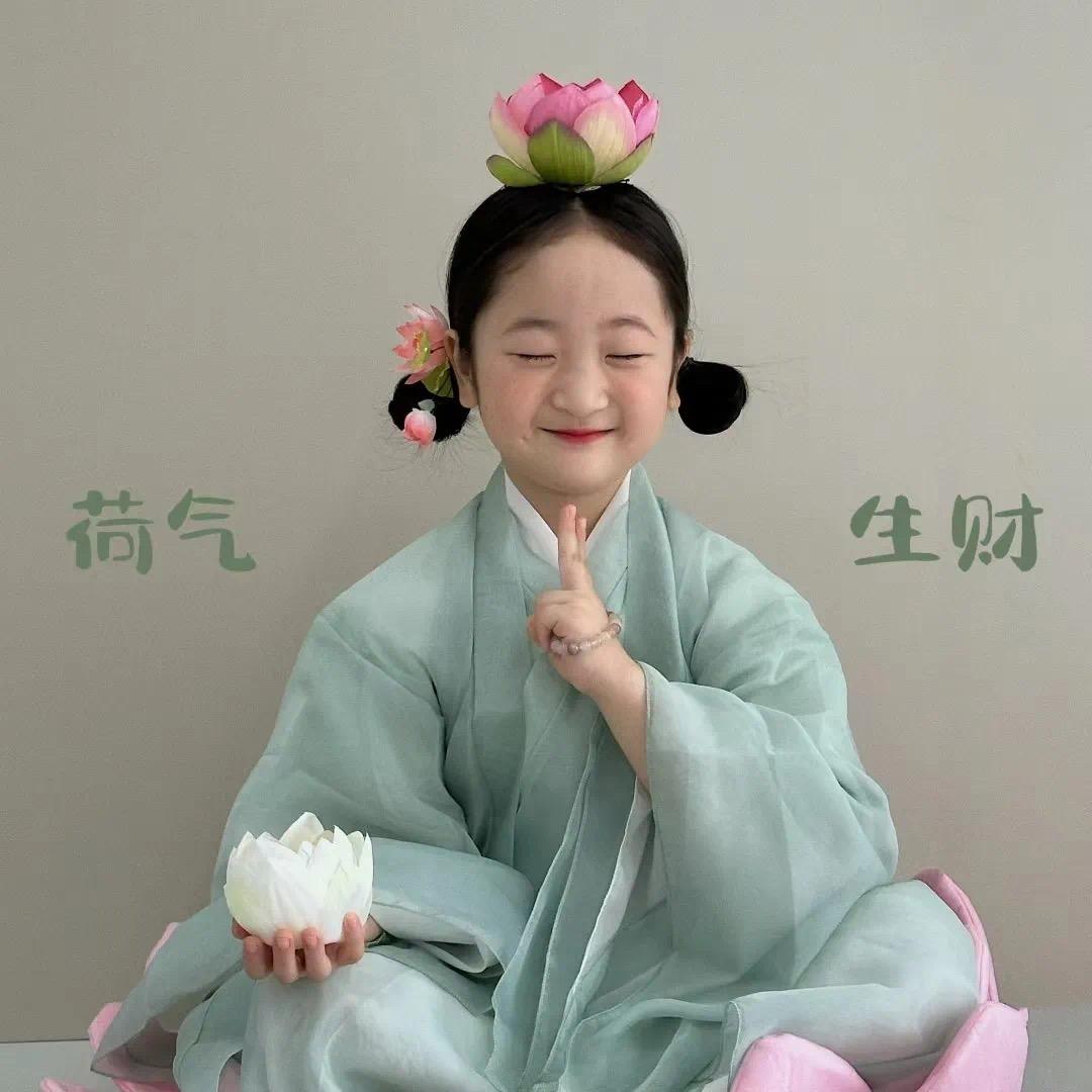 Q谭小丸子🍡