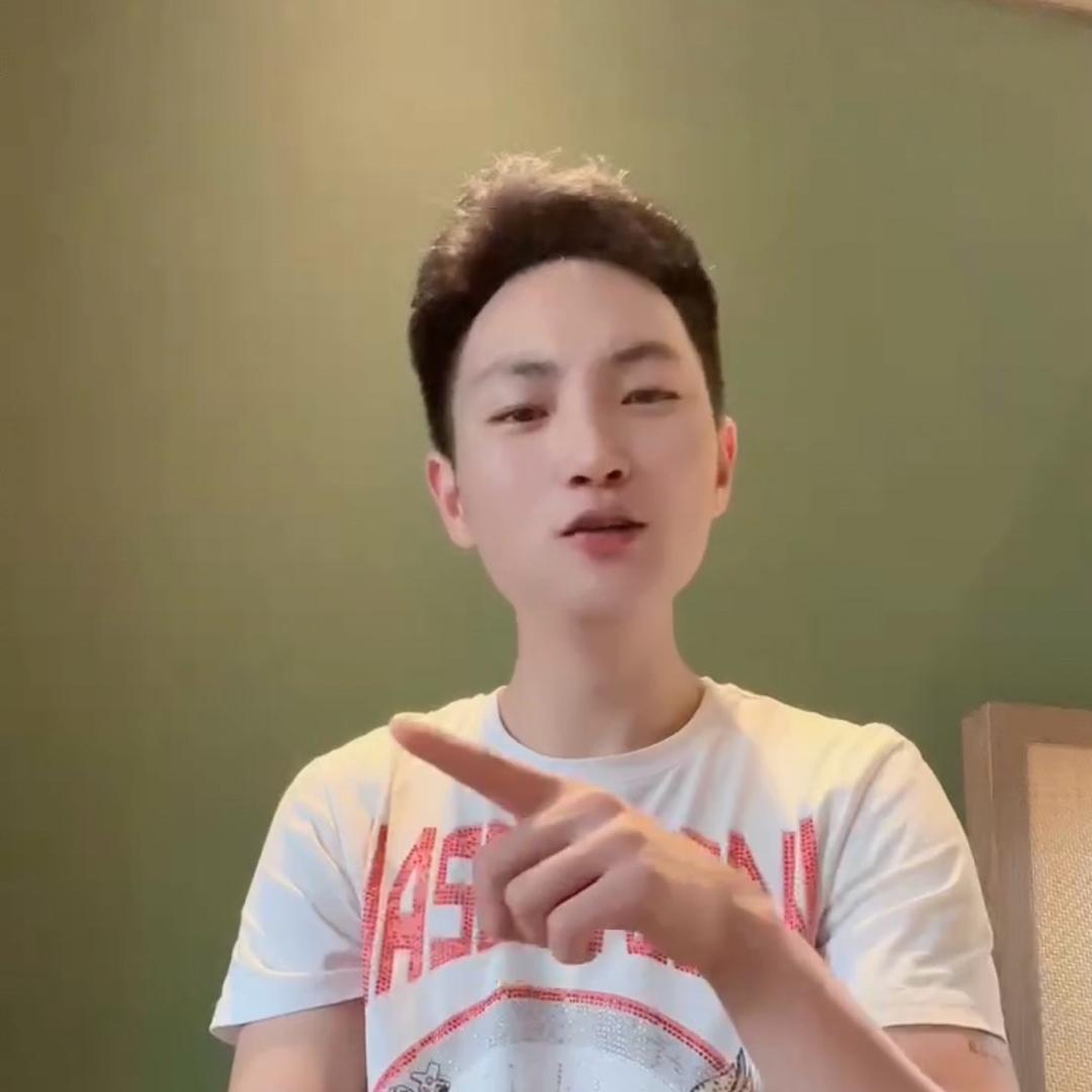 生活号