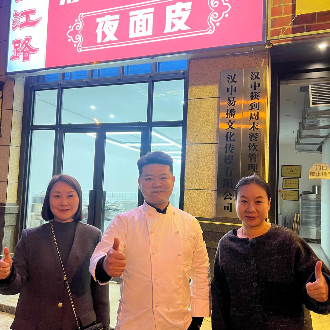 望江路老面小笼包（实体教学）