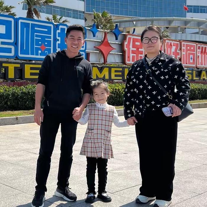 福见小胡
