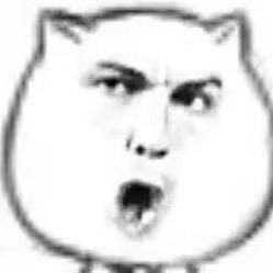 六六