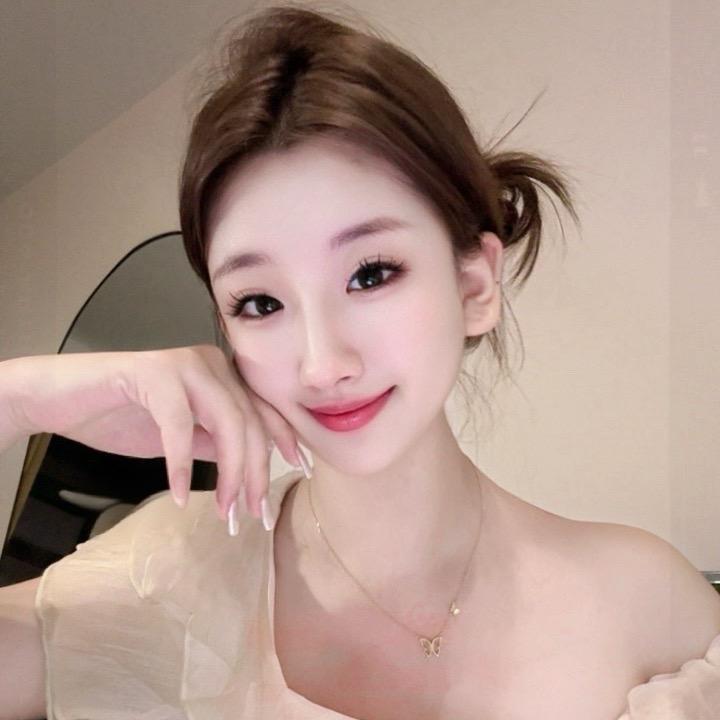 Suu.