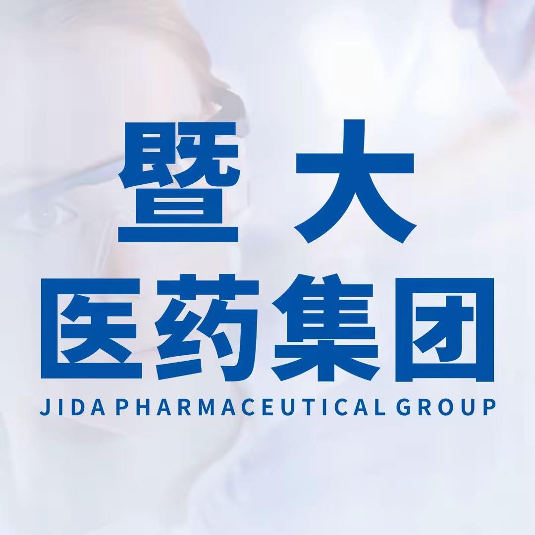 探界美白体膜工厂（英总）