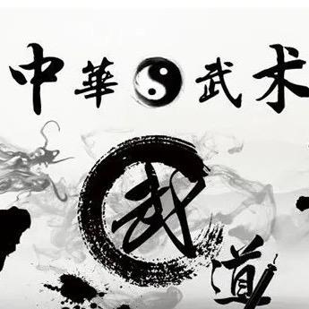 青州ACE武术搏击俱乐部