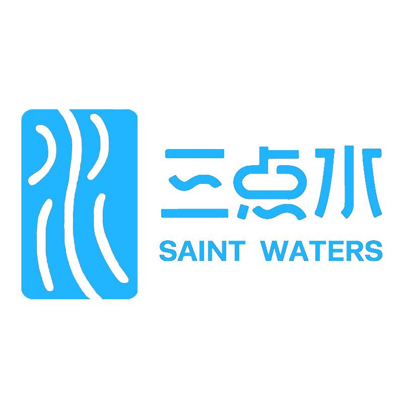 三点水文东童装专卖店