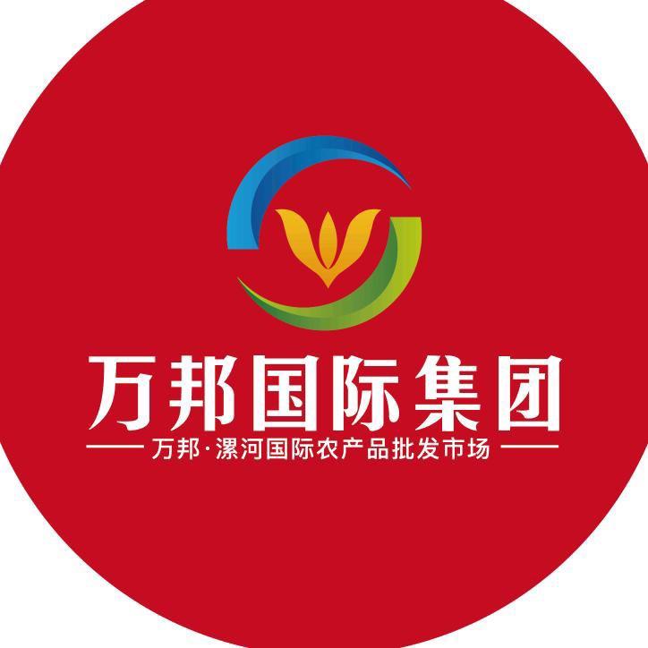 焦作万邦楊