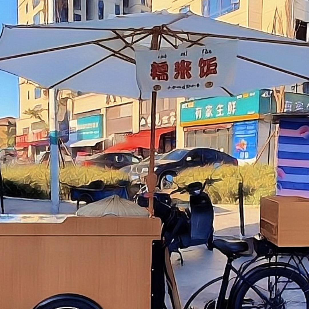 小勾糯米饭🍚