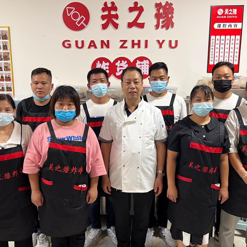 洛龙炸串店