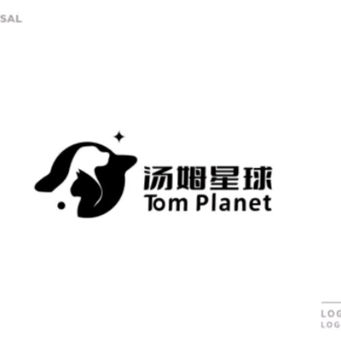 汤姆星球宠物零食店(原大富翁)