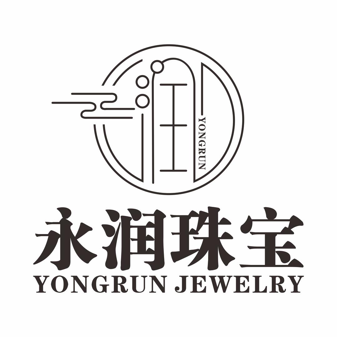 永润珠宝