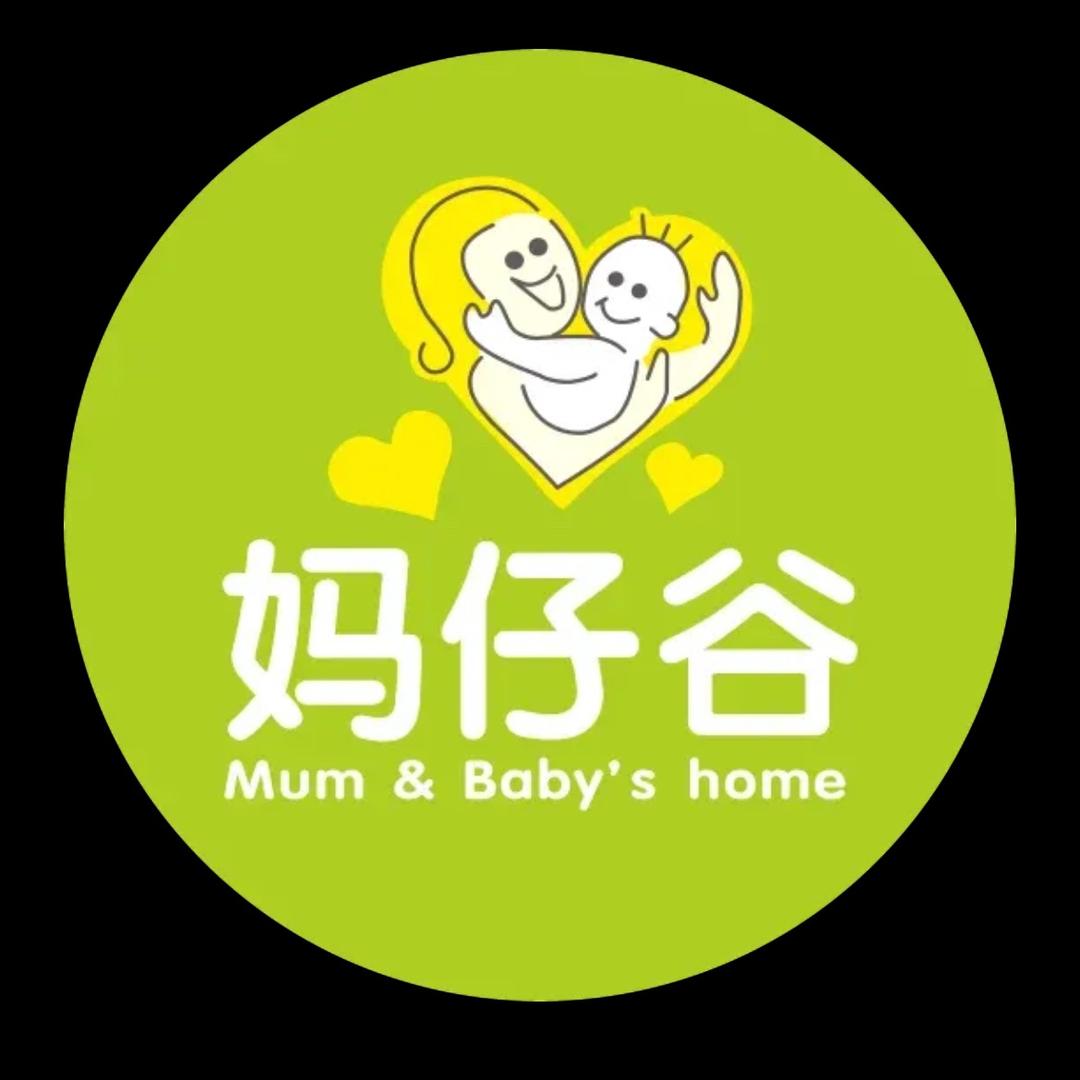 君山妈仔谷桥头店