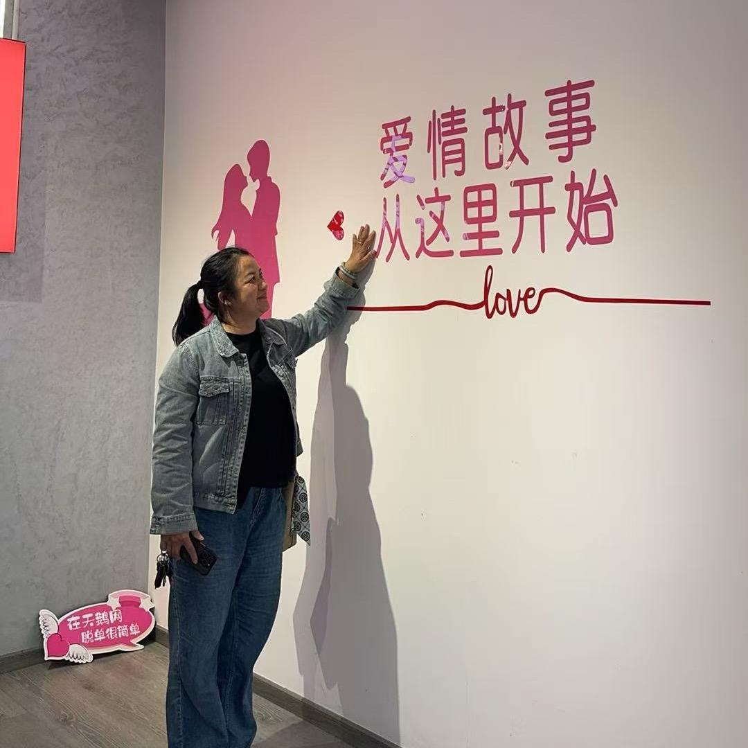 花都房探子🏠小利姐