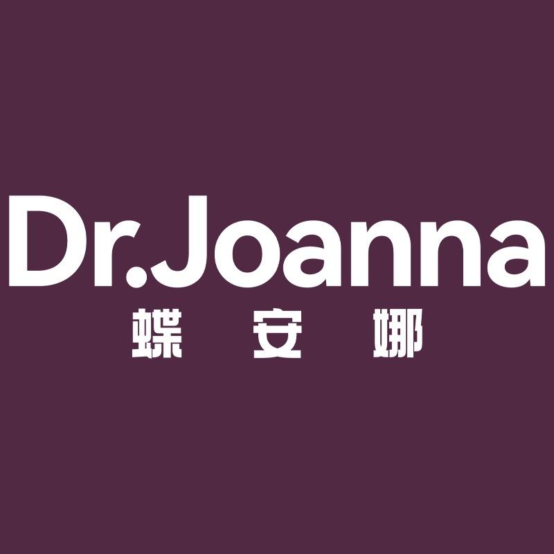 蝶安娜护肤旗舰店