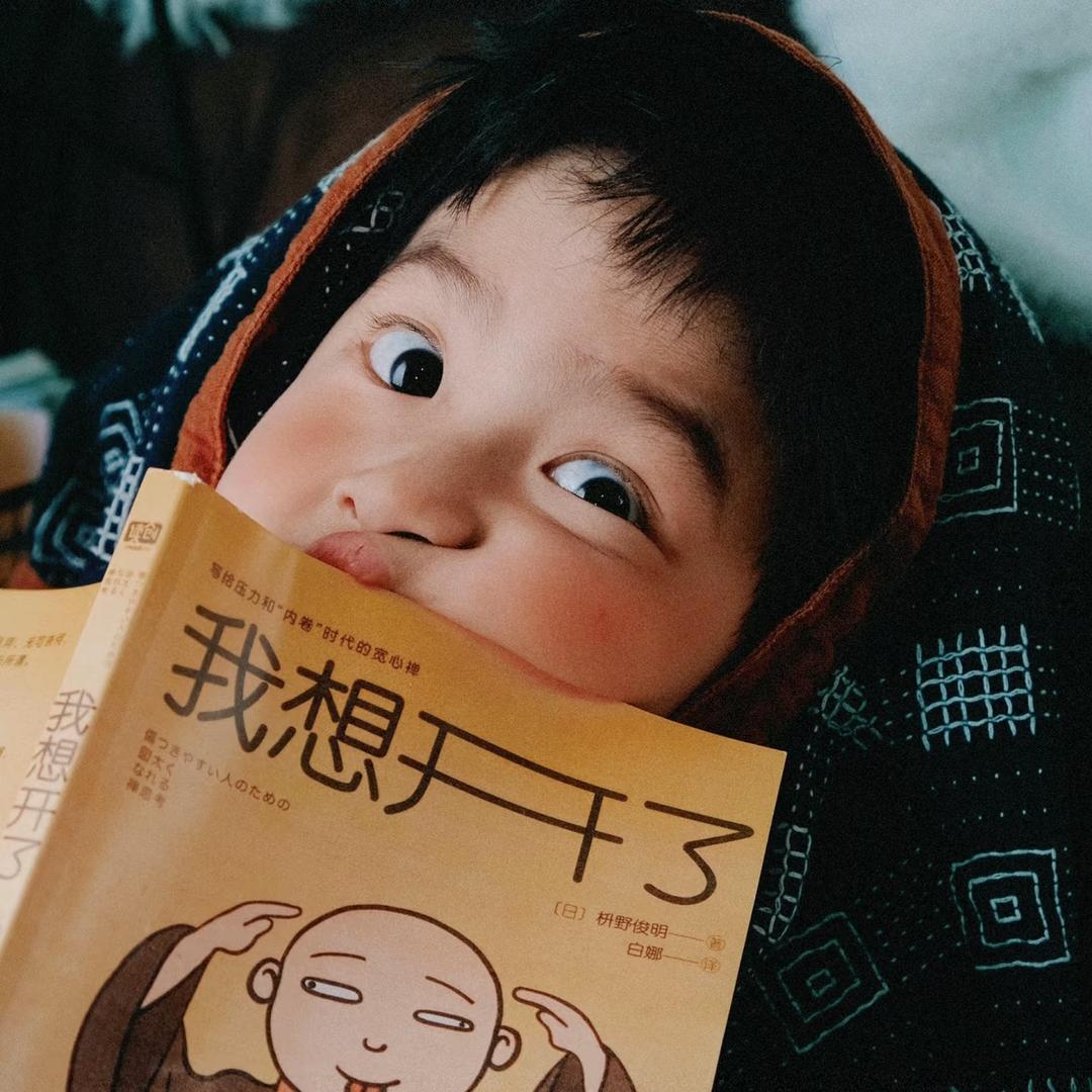 美食主播马小路