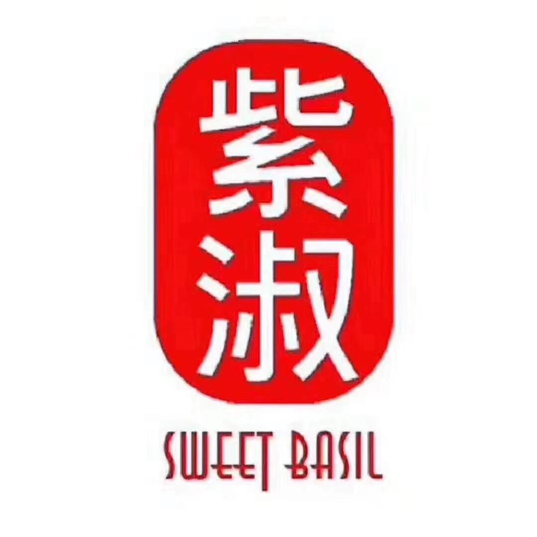 紫淑浙里豫见小张