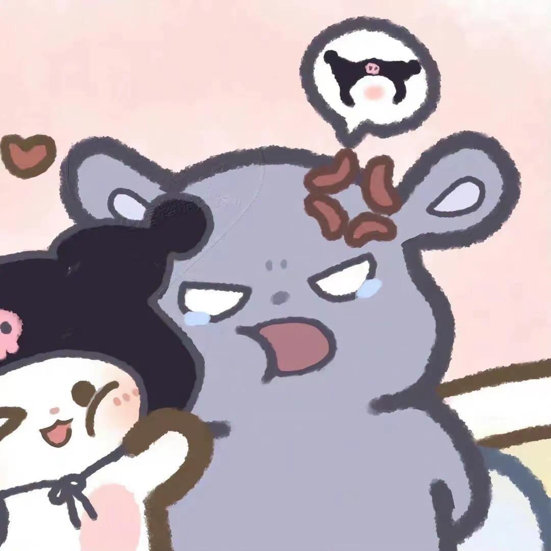 十二吖～