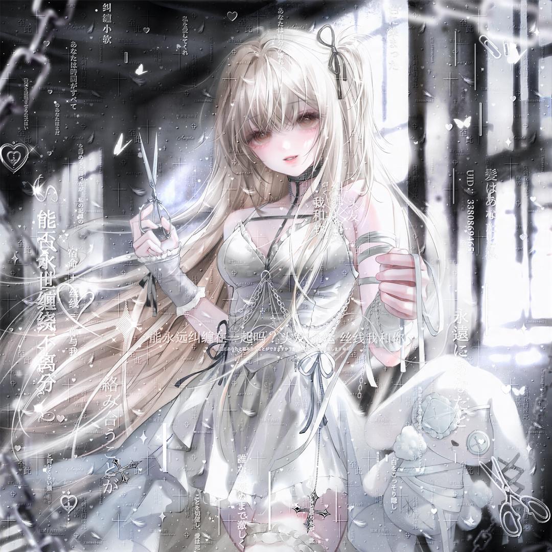 小曲兔