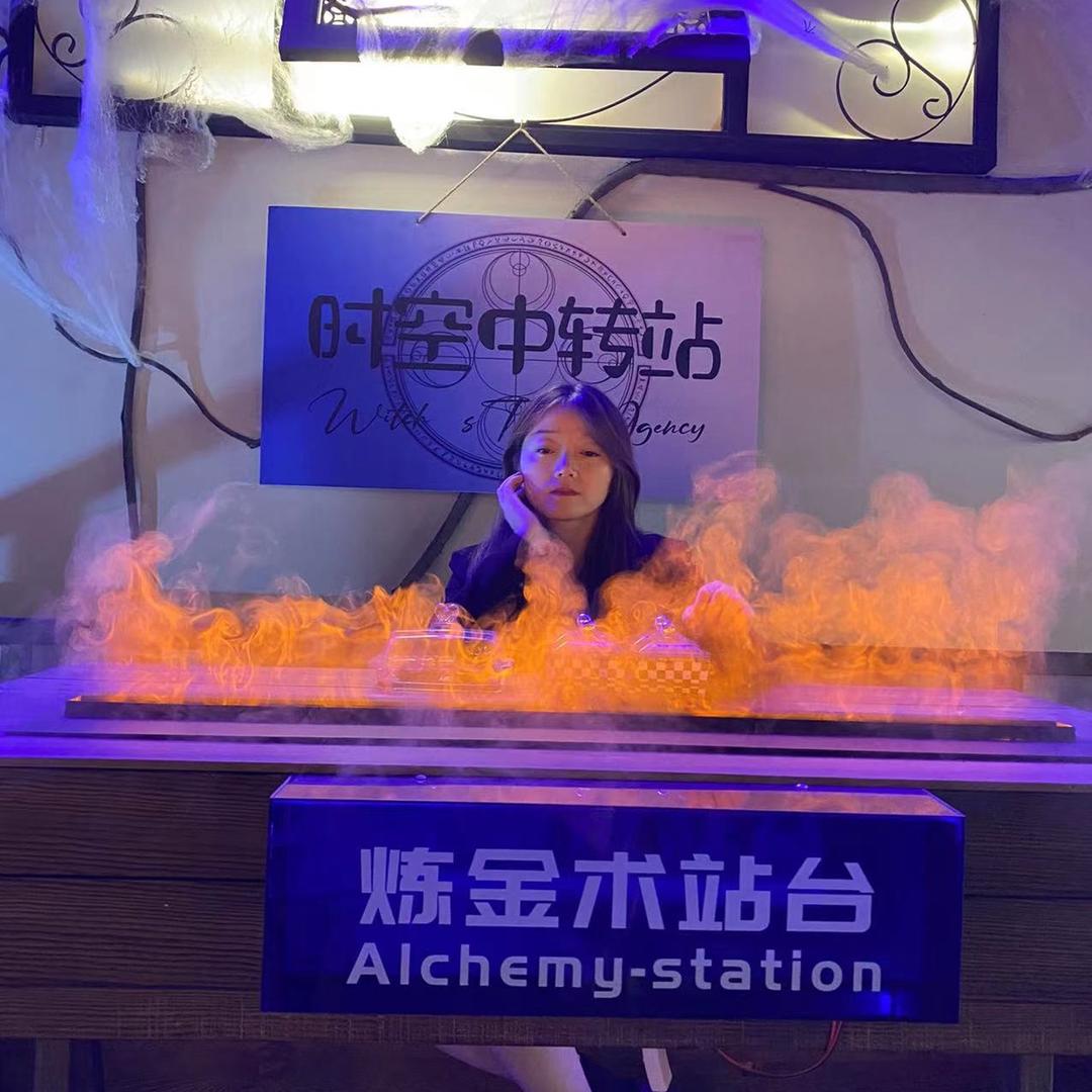 小浅子