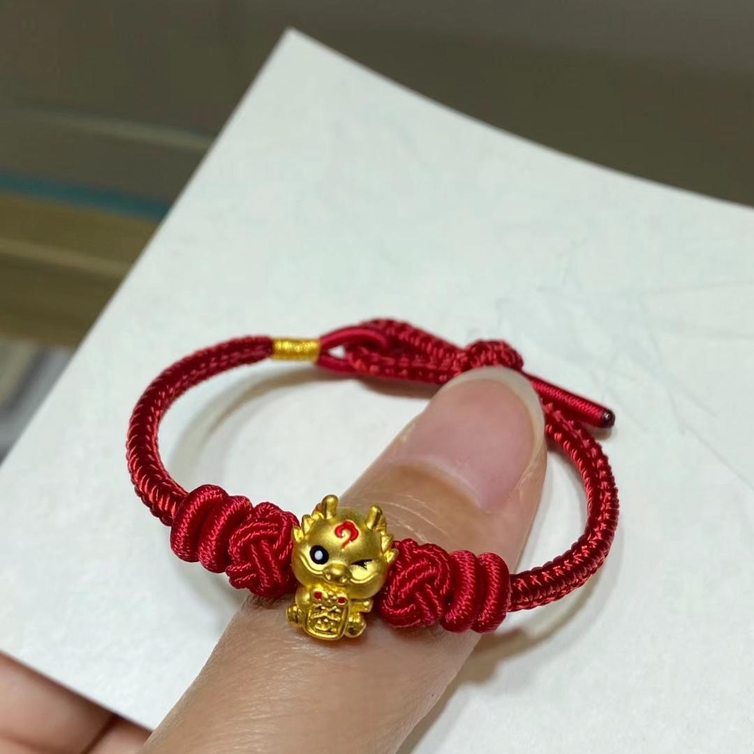 珠宝登登