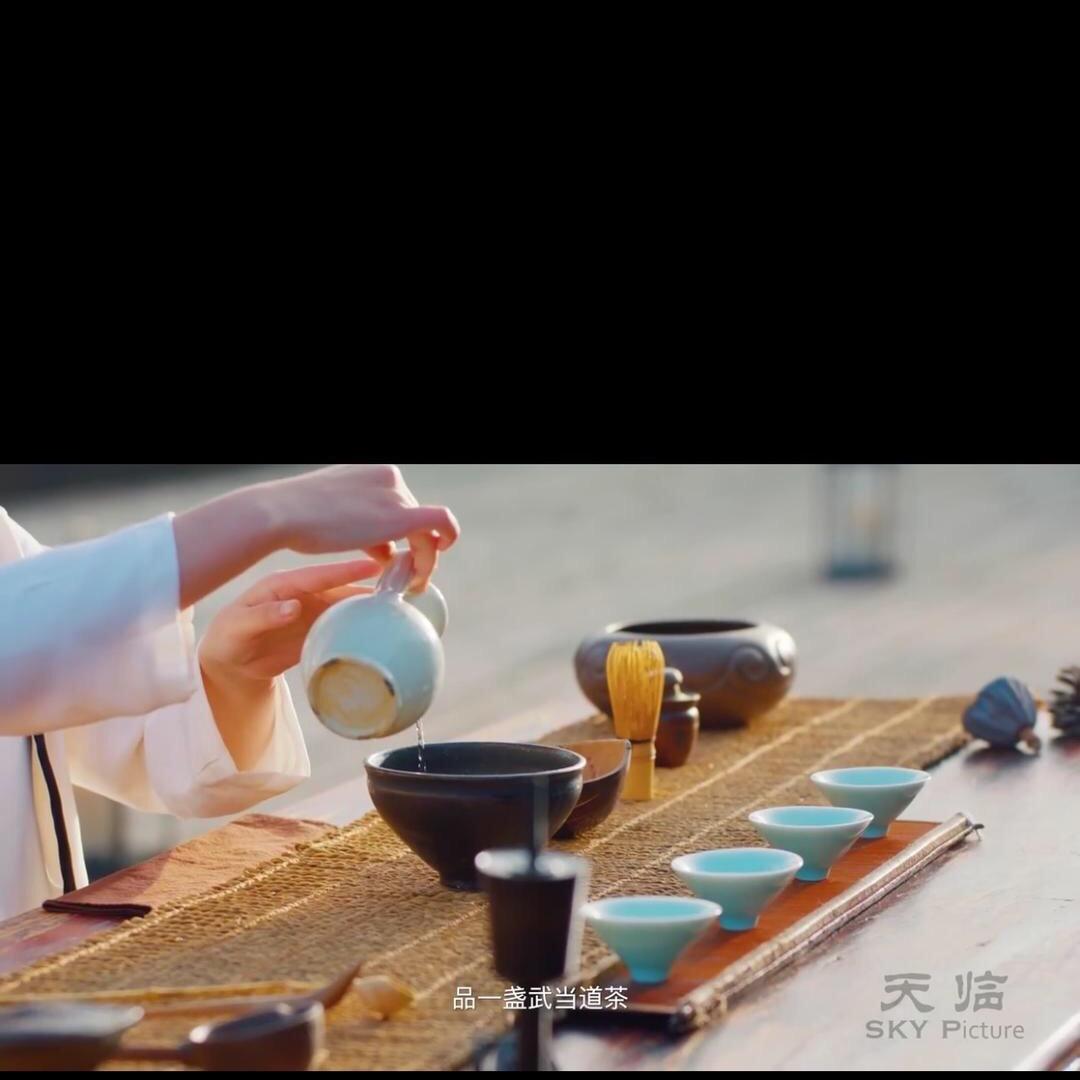 武当茶学院大学生创业团队