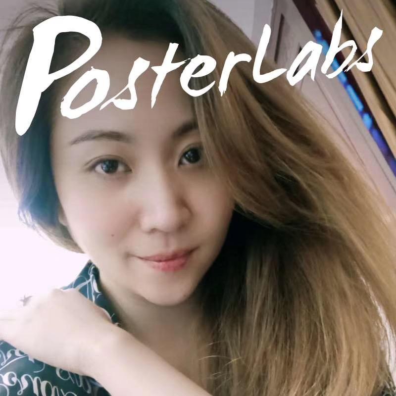 土到极致就是潮