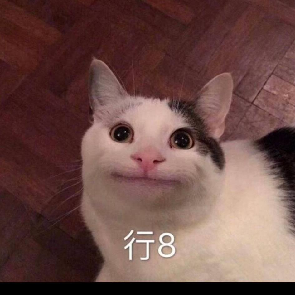 夏夏夏xcx头像