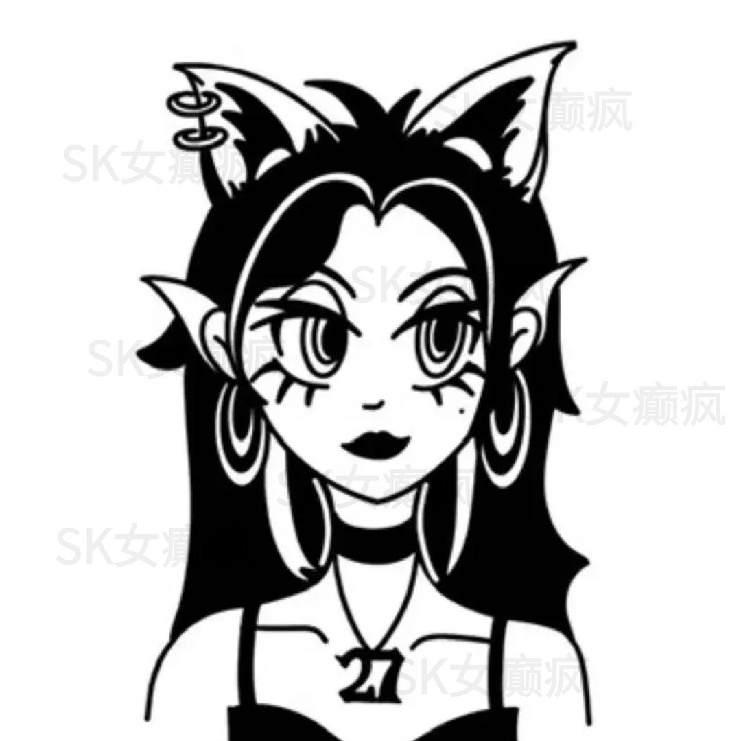 SK女癫疯