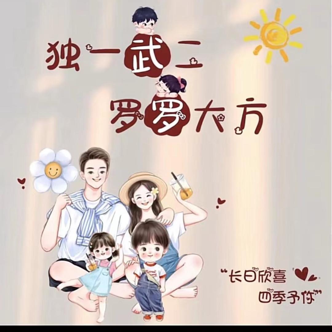 脚尖上的油门