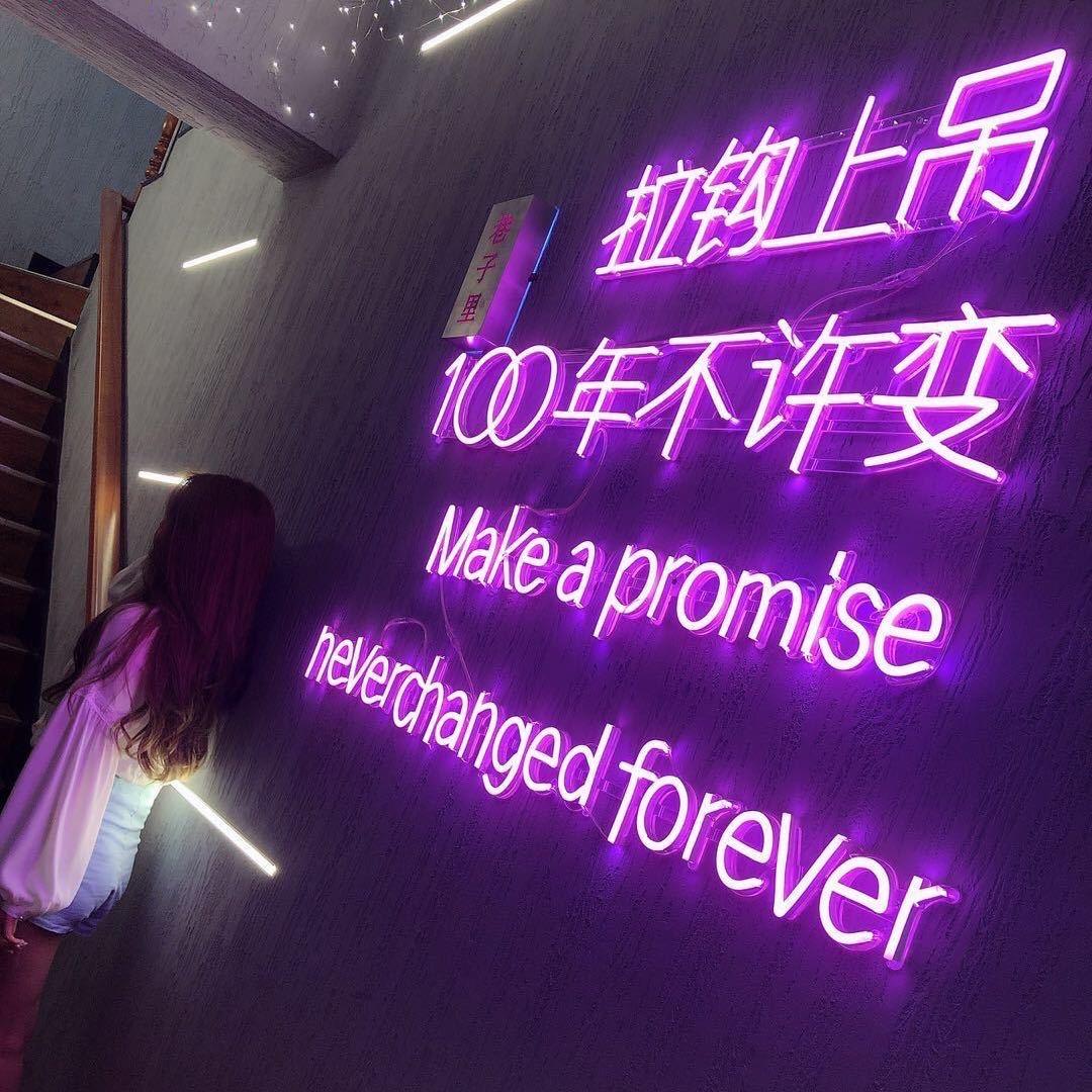小艾