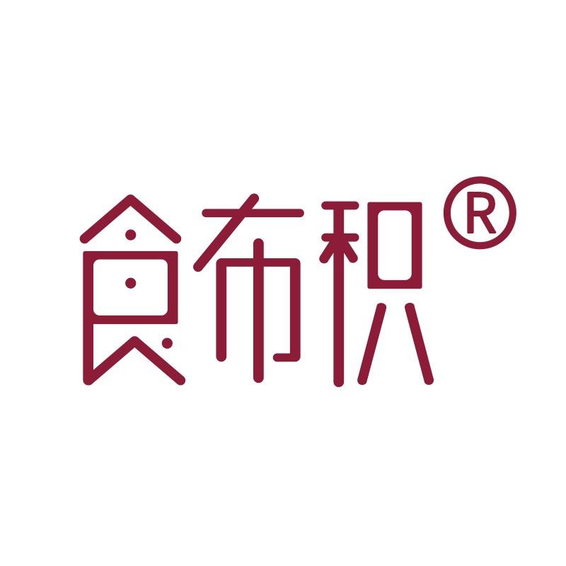 食布积食品旗舰店
