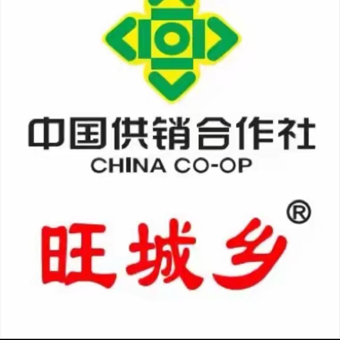 供销社旺城乡纯牛奶
